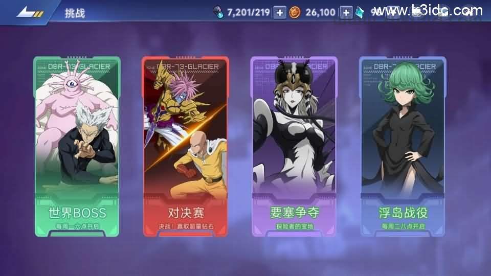 横版卡牌回合手游【一拳超人】最新整理单机一键即玩镜像端+Linux手工服务端+运维后台+管理后台+GM授权后台+CDK账号授权后台+安卓+详细搭建教程+视频教程  第12张