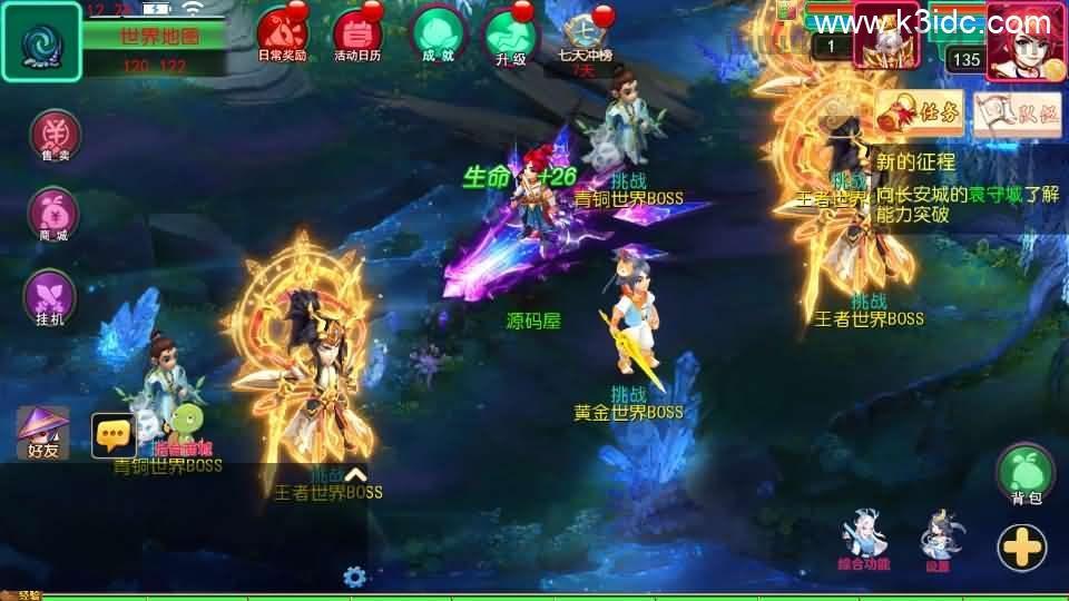 MT3换皮MH【悠哉西游尊享挂机修复版】最新整理单机一键即玩镜像端+Linux手工服务端+安卓苹果双端+GM后台+详细搭建教程+全套源码  第11张