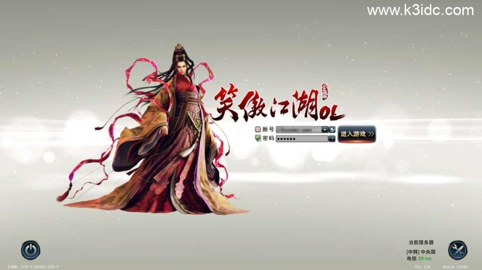 3D动作武侠端游【笑傲江湖OL130十职业防官版】最新整理单机一键即玩镜像端+Linux手工服务端+PC客户端+网页注册+GM工具+GM命令+详细搭建教程  第1张