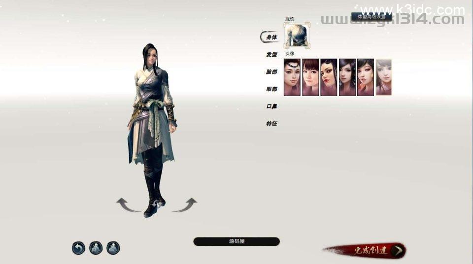 3D动作武侠端游【笑傲江湖OL130十职业防官版】最新整理单机一键即玩镜像端+Linux手工服务端+PC客户端+网页注册+GM工具+GM命令+详细搭建教程  第3张