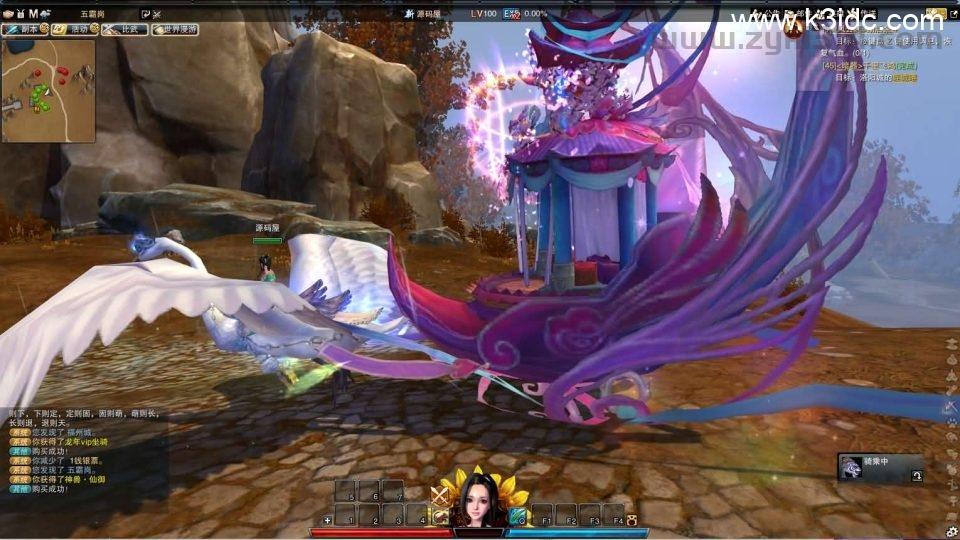 3D动作武侠端游【笑傲江湖OL130十职业防官版】最新整理单机一键即玩镜像端+Linux手工服务端+PC客户端+网页注册+GM工具+GM命令+详细搭建教程  第10张
