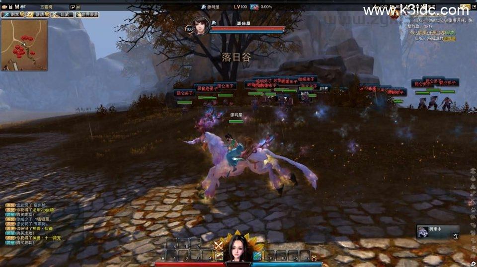 3D动作武侠端游【笑傲江湖OL130十职业防官版】最新整理单机一键即玩镜像端+Linux手工服务端+PC客户端+网页注册+GM工具+GM命令+详细搭建教程  第12张