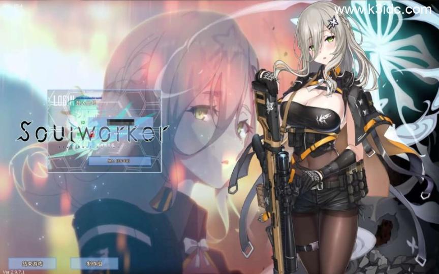 3D次元动漫MMORPG端游【灵魂武器100级女狙版】最新整理Win系服务端+修改工具+补丁攻略+GM指令+GM工具+PC客户端+详细搭建教程  第1张