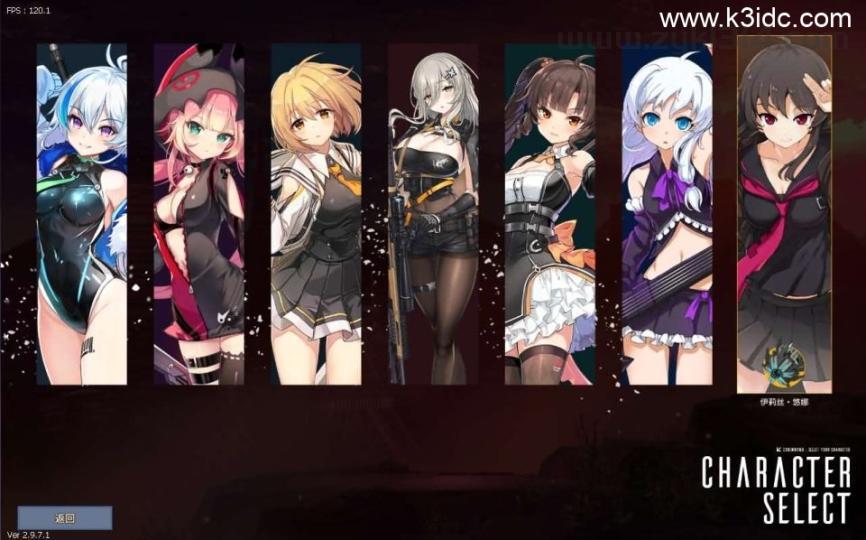 3D次元动漫MMORPG端游【灵魂武器100级女狙版】最新整理Win系服务端+修改工具+补丁攻略+GM指令+GM工具+PC客户端+详细搭建教程  第2张