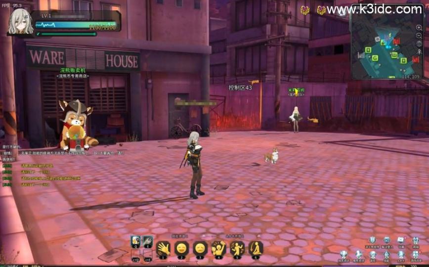 3D次元动漫MMORPG端游【灵魂武器100级女狙版】最新整理Win系服务端+修改工具+补丁攻略+GM指令+GM工具+PC客户端+详细搭建教程  第5张