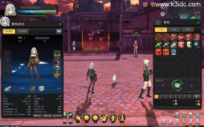 3D次元动漫MMORPG端游【灵魂武器100级女狙版】最新整理Win系服务端+修改工具+补丁攻略+GM指令+GM工具+PC客户端+详细搭建教程  第9张