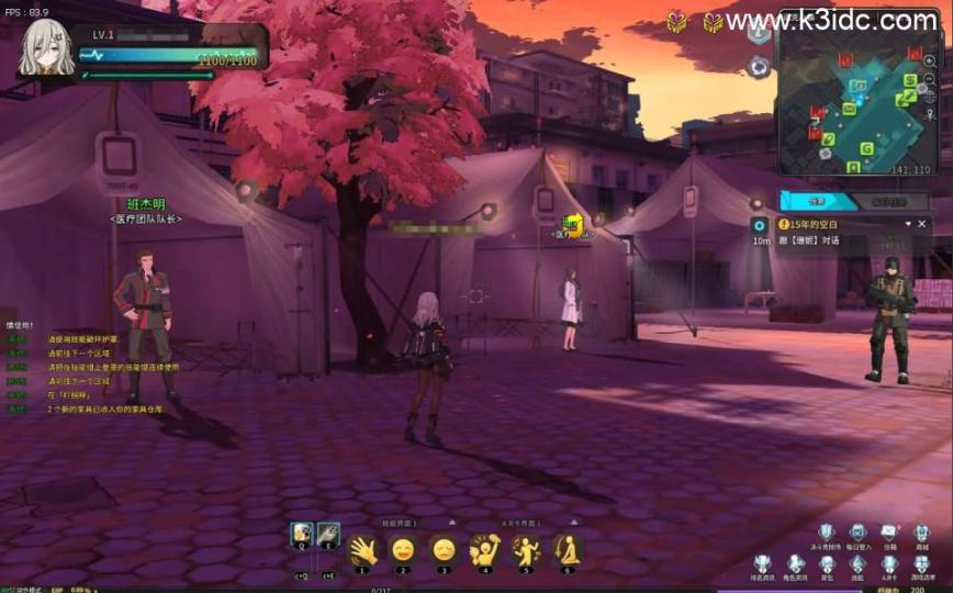 3D次元动漫MMORPG端游【灵魂武器100级女狙版】最新整理Win系服务端+修改工具+补丁攻略+GM指令+GM工具+PC客户端+详细搭建教程  第12张