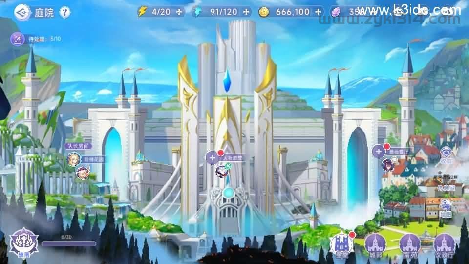 二次元卡牌回合手游【少女戰姬修复版】最新整理单机一键即玩镜像端+Linux手工服务端+运维后台+管理后台+GM授权后台+CDK账号授权后台+安卓+详细搭建教程+视频教程  第10张
