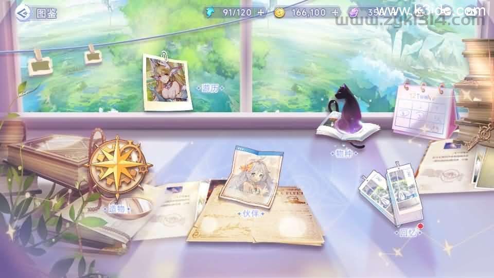 二次元卡牌回合手游【少女戰姬修复版】最新整理单机一键即玩镜像端+Linux手工服务端+运维后台+管理后台+GM授权后台+CDK账号授权后台+安卓+详细搭建教程+视频教程  第7张