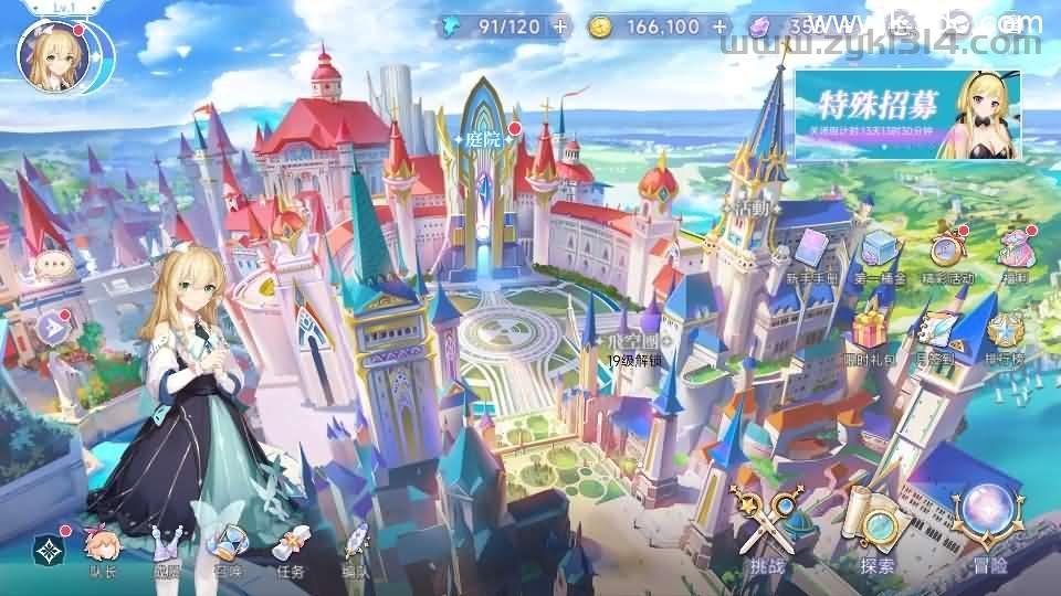 二次元卡牌回合手游【少女戰姬修复版】最新整理单机一键即玩镜像端+Linux手工服务端+运维后台+管理后台+GM授权后台+CDK账号授权后台+安卓+详细搭建教程+视频教程  第6张