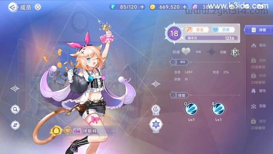 二次元卡牌回合手游【少女戰姬修复版】最新整理单机一键即玩镜像端+Linux手工服务端+运维后台+管理后台+GM授权后台+CDK账号授权后台+安卓+详细搭建教程+视频教程  第18张