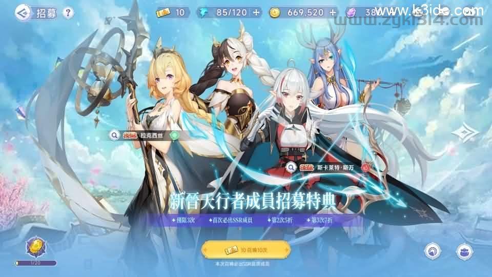 二次元卡牌回合手游【少女戰姬修复版】最新整理单机一键即玩镜像端+Linux手工服务端+运维后台+管理后台+GM授权后台+CDK账号授权后台+安卓+详细搭建教程+视频教程  第17张