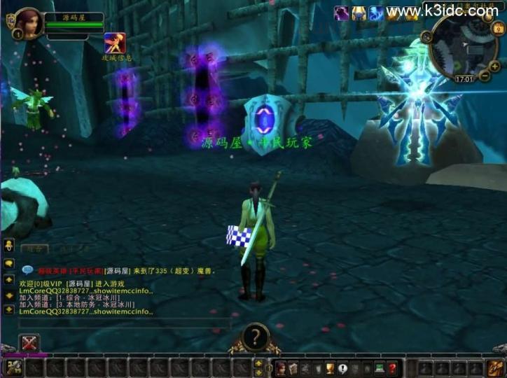 典藏怀旧端游【魔兽世界335轩辕至尊无CD】最新整理WIN系服务端+PC客户端+详细搭建教程+登录器生成器+网页注册+GM指令教程  第3张