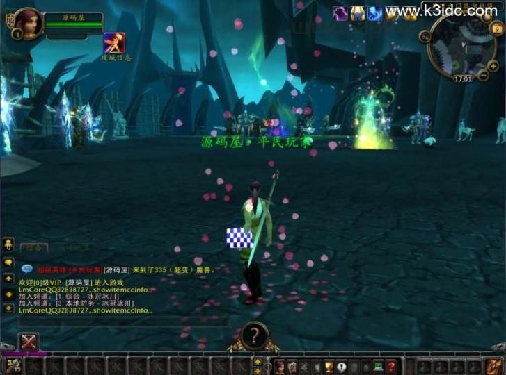 典藏怀旧端游【魔兽世界335轩辕至尊无CD】最新整理WIN系服务端+PC客户端+详细搭建教程+登录器生成器+网页注册+GM指令教程  第4张