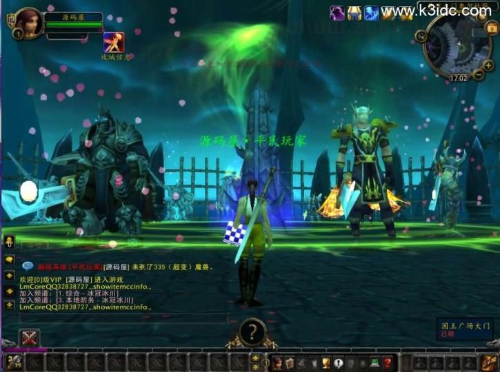 典藏怀旧端游【魔兽世界335轩辕至尊无CD】最新整理WIN系服务端+PC客户端+详细搭建教程+登录器生成器+网页注册+GM指令教程  第7张