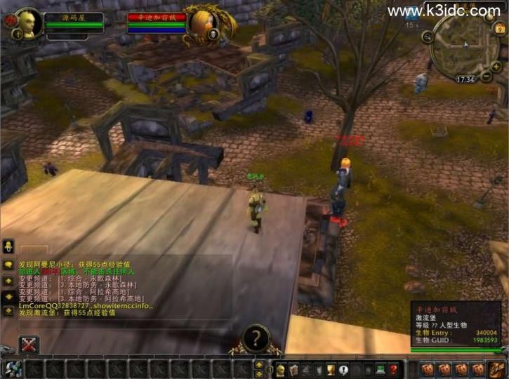 典藏怀旧端游【魔兽世界335泰坦魔兽无CD】最新整理WIN系服务端+PC客户端+详细搭建教程+登录器生成器+网页注册+GM指令教程  第12张