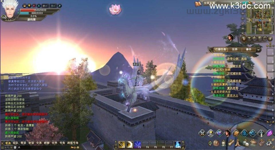 3D魔幻RPG端游【完美国际173v344妖族崛起修改版】最新整理单机一键即玩服务端+Linux手工服务端+管理后台+网页注册+GM指令+GM工具+修改工具+PC客户端+详细搭建教程  第22张
