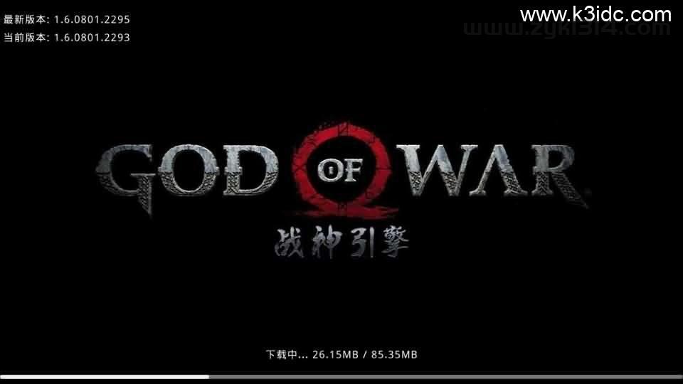 战神引擎传奇手游【1.80英雄降临-DRQ全新引擎基础版】最新整理Win系服务端+GM授权后台+安卓+详细搭建教程  第1张