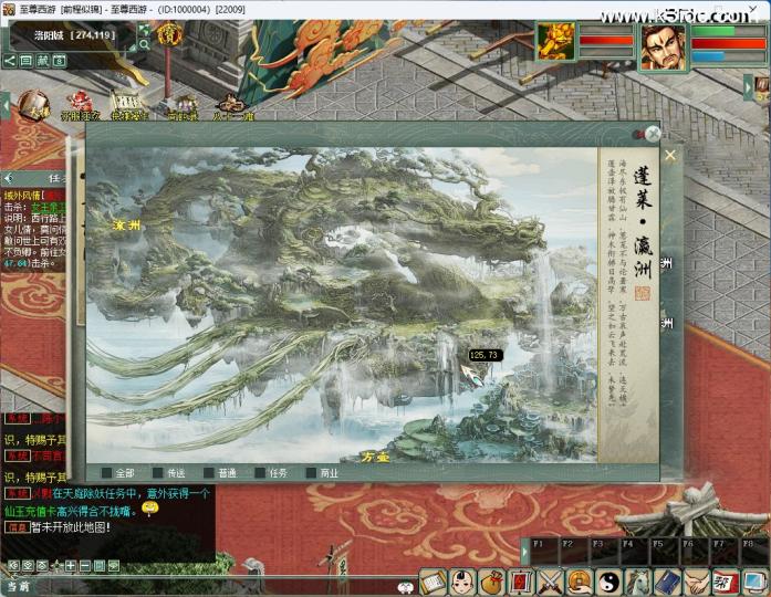 物集端游【最新端独家345机器人】最新整理WIN系服务端+源码+手机热更源码  第11张