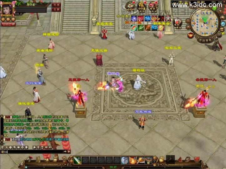经典武侠端游【天龙八部之星辰轮回】最新整理单机一键即玩镜像端+Linux手工服务端+PC客户端+GM工具+详细搭建教程  第3张