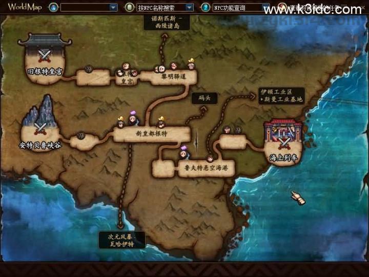 经典冒险闯关DOF端游【110起源沫沫】最新整理版本pvf+客户端+等级补丁  第2张