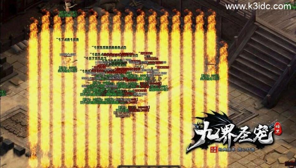 翎风引擎传奇端游【九界圣宠三职业】最新整理WIN系服务端+配套补丁+详细搭建教程+视频教程  第3张