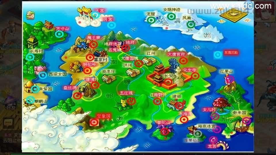 MT3换皮MH【全民pk尊享挂机】最新整理单机一键即玩镜像端+Linux手工服务端+安卓苹果双端+GM后台+详细搭建教程+全套源码  第12张