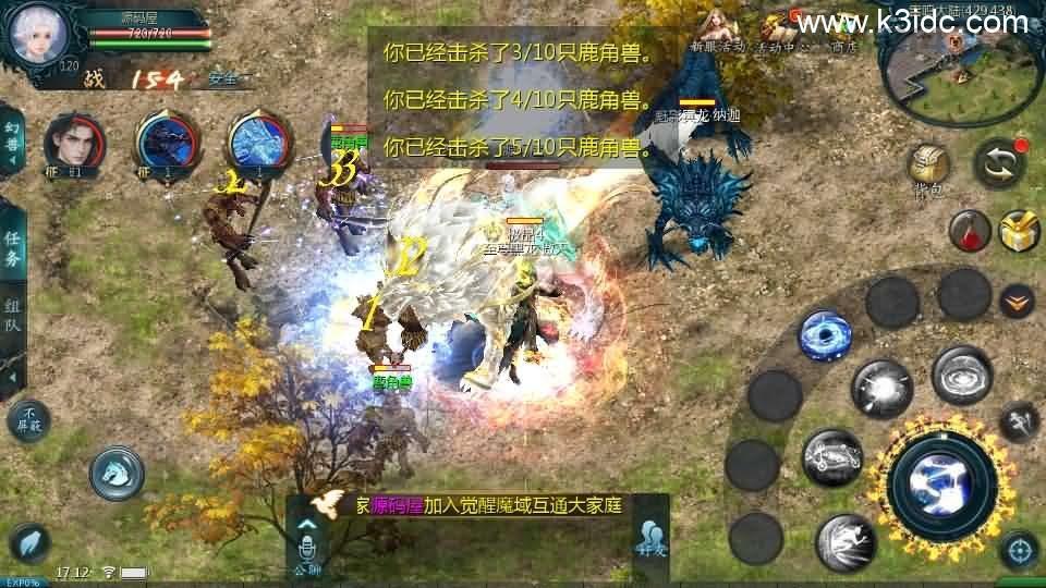 1655互通魔域手游【觉醒魔域】最新整理Win半手工服务端+本地注册验证+GM工具+安卓+详细搭建教程  第15张
