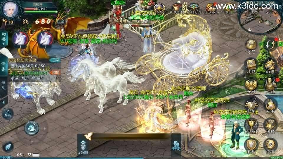 1655互通魔域手游【无双魔域】最新整理Win半手工服务端+本地注册验证+GM工具+安卓+详细搭建教程+视频教程+赞助攻略  第7张