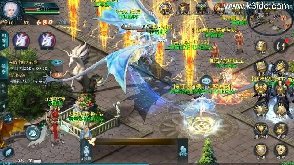1655互通魔域手游【无双魔域】最新整理Win半手工服务端+本地注册验证+GM工具+安卓+详细搭建教程+视频教程+赞助攻略  第10张