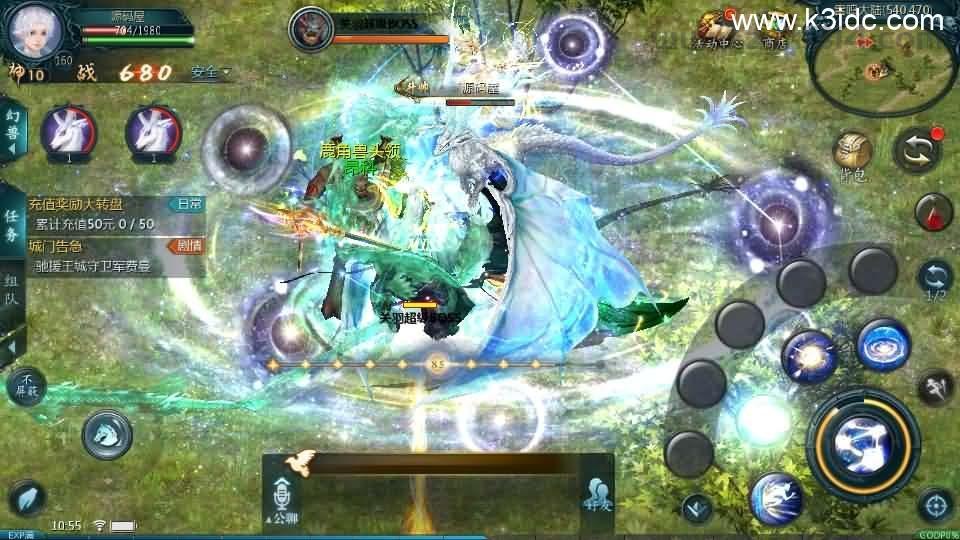 1655互通魔域手游【无双魔域】最新整理Win半手工服务端+本地注册验证+GM工具+安卓+详细搭建教程+视频教程+赞助攻略  第17张