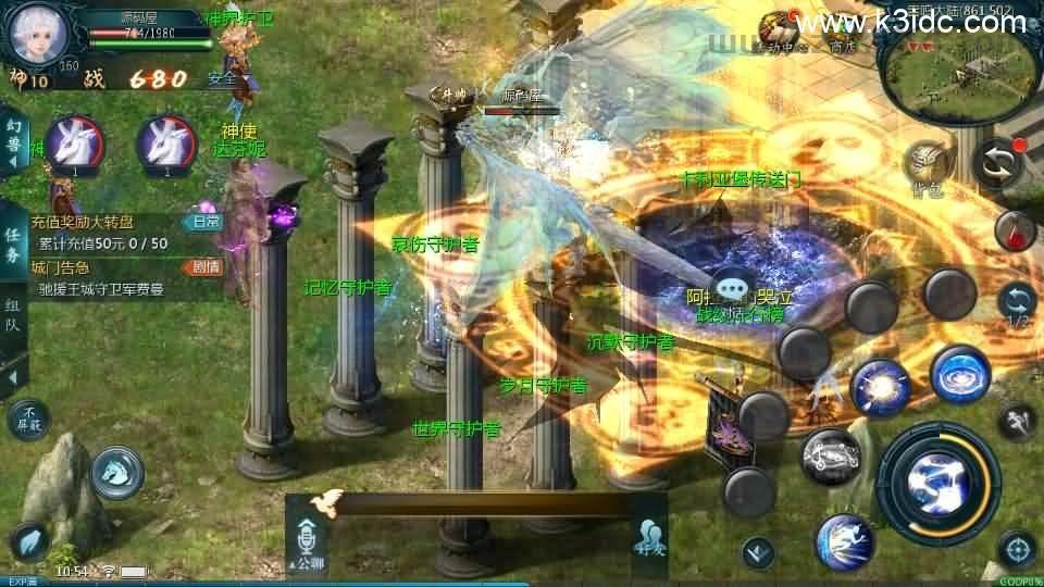 1655互通魔域手游【无双魔域】最新整理Win半手工服务端+本地注册验证+GM工具+安卓+详细搭建教程+视频教程+赞助攻略  第14张