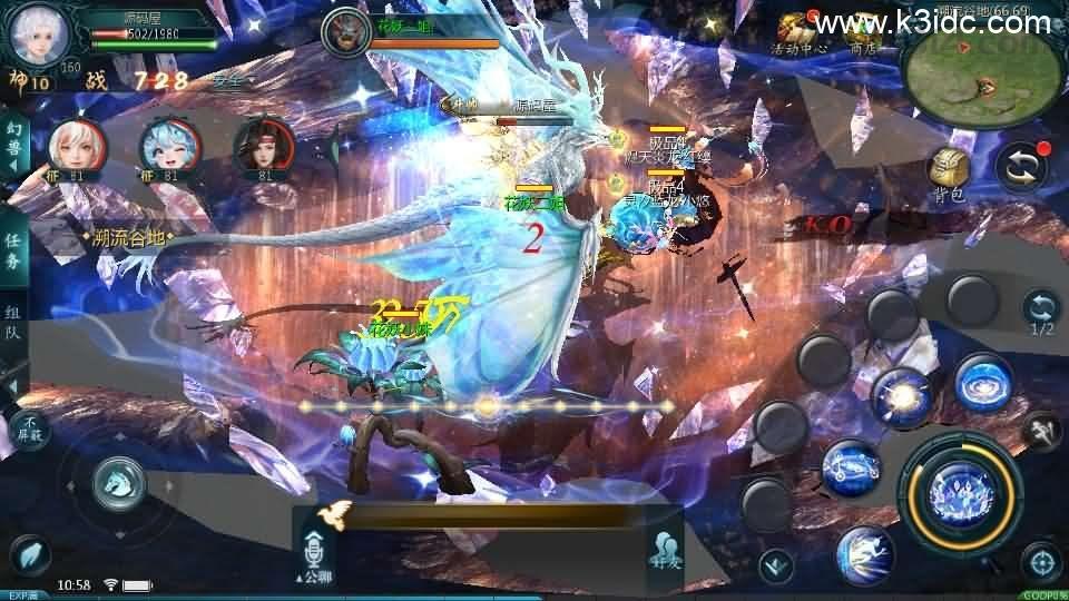 1655互通魔域手游【无双魔域】最新整理Win半手工服务端+本地注册验证+GM工具+安卓+详细搭建教程+视频教程+赞助攻略  第23张