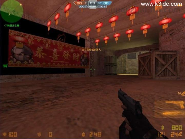 竞技射击端游【CSOL反恐精英V23.1.8国服商业版】最新整理Win系服务端+建房工具+GM命令+道具ID+GM工具+详细搭建教程  第5张