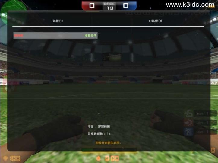 竞技射击端游【CSOL反恐精英V23.1.8国服商业版】最新整理Win系服务端+建房工具+GM命令+道具ID+GM工具+详细搭建教程  第9张