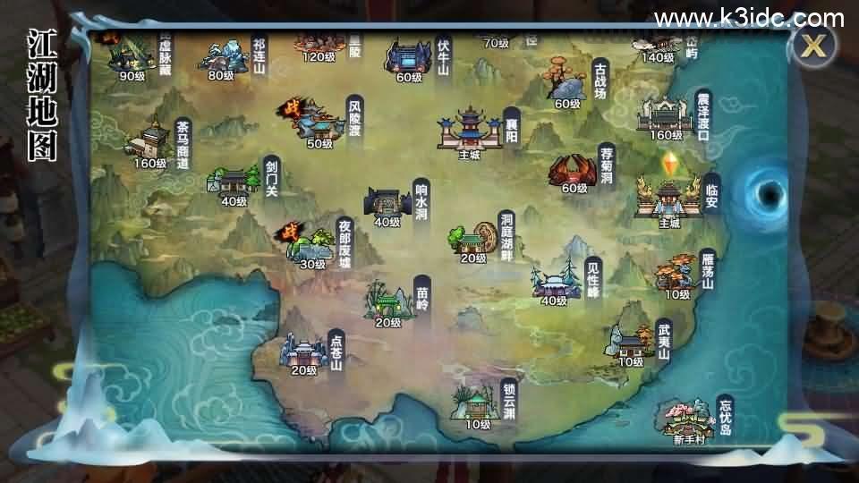 唯美仙侠手游【新剑侠情缘荒古剑侠定制版】最新整理单机一键即玩服务端+Linux手工服务端+安卓+GM后台+详细搭建教程+视频教程  第11张