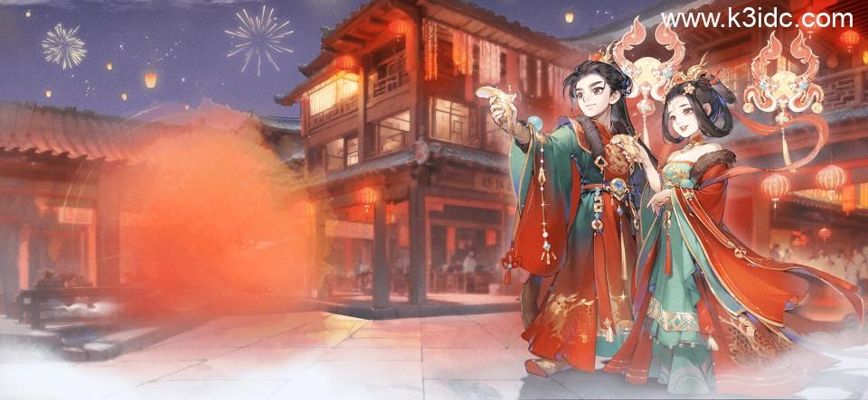 【缥缈西游孩子武曜台】全套源码  第4张