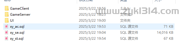 【缥缈西游孩子武曜台】全套源码  第3张