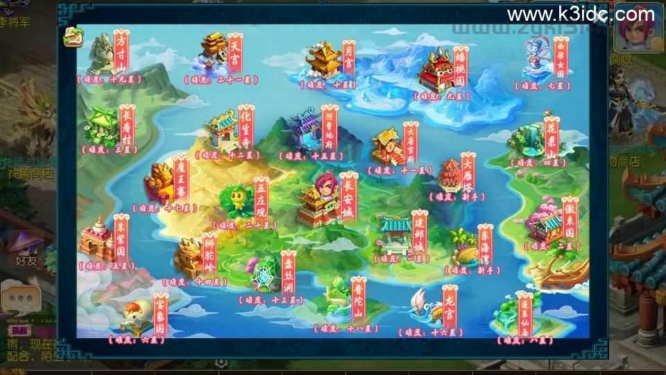 MT3换皮MH【爆金西游挂机尊享版】最新整理单机一键即玩镜像端+Linux手工服务端+安卓苹果双端+GM后台+详细搭建教程+全套源码  第9张
