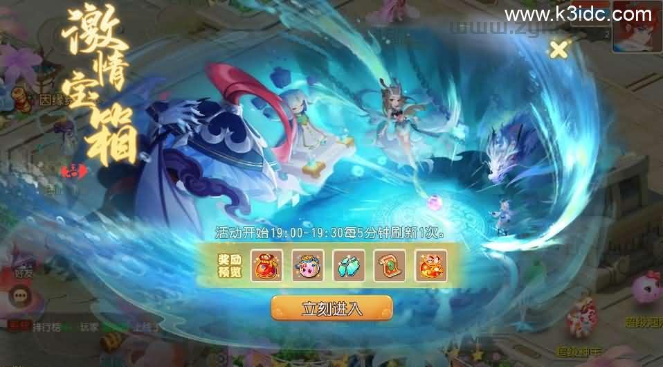 MT3换皮MH【诗情画意】最新整理单机一键即玩镜像端+Linux手工服务端+安卓苹果双端+GM后台+详细搭建教程+全套源码  第9张