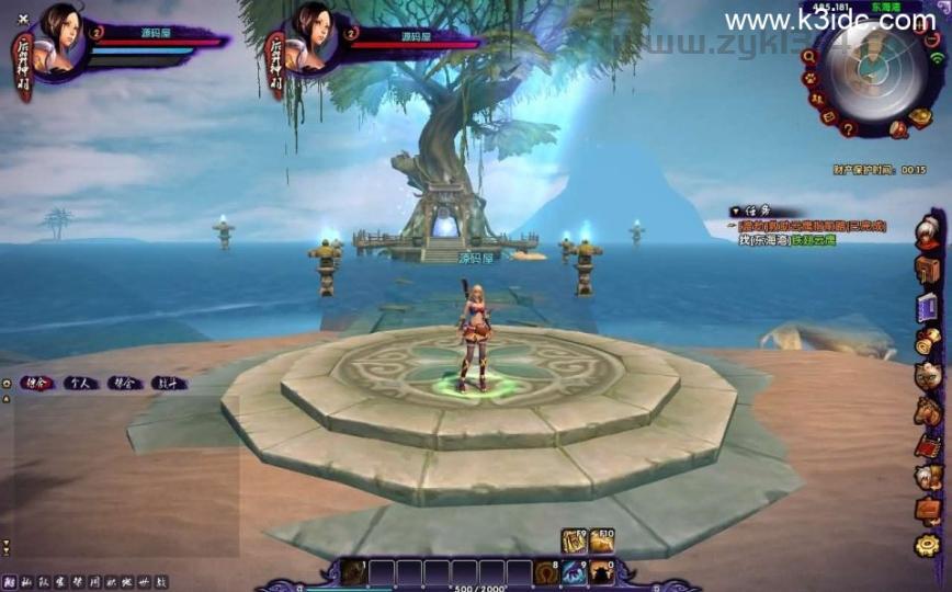 3D魔幻端游【情缘最游记】最新整理Win系服务端+网页注册+GM后台+修改教程+PC客户端+详细搭建教程  第8张