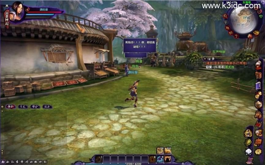 3D魔幻端游【情缘最游记】最新整理Win系服务端+网页注册+GM后台+修改教程+PC客户端+详细搭建教程  第12张
