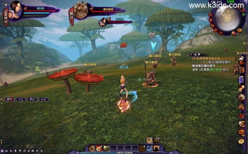 3D魔幻端游【情缘最游记】最新整理Win系服务端+网页注册+GM后台+修改教程+PC客户端+详细搭建教程  第15张