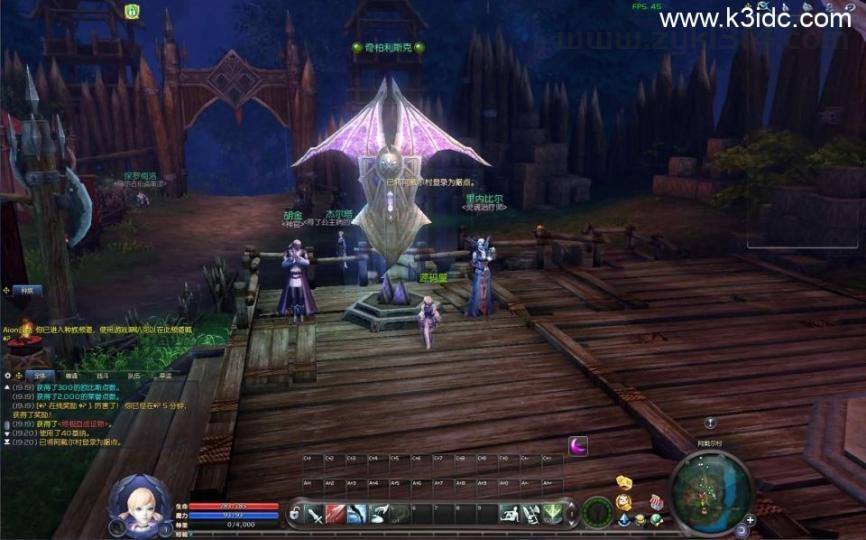 3DMMORPG端游【永恒之塔9.0完整版】最新整理WIN系服务端+PC客户端++GM指令教程+详细搭建教程  第11张