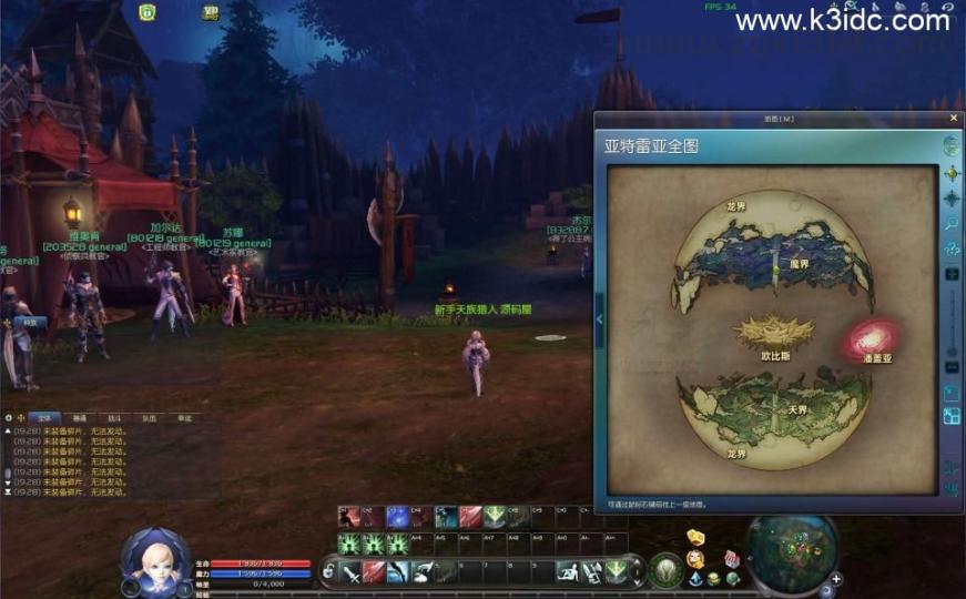 3DMMORPG端游【永恒之塔9.0完整版】最新整理WIN系服务端+PC客户端++GM指令教程+详细搭建教程  第12张