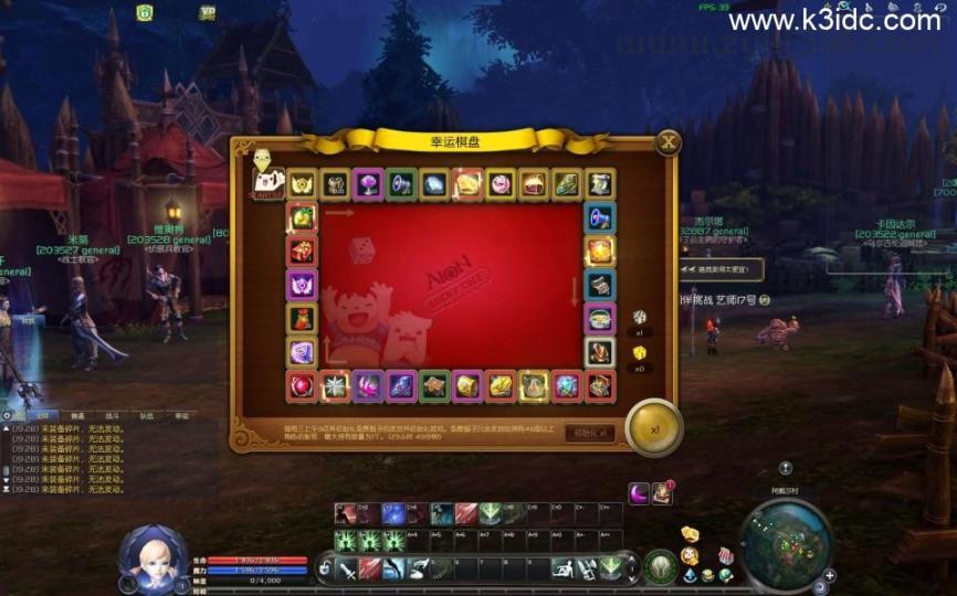 3DMMORPG端游【永恒之塔9.0完整版】最新整理WIN系服务端+PC客户端++GM指令教程+详细搭建教程  第13张