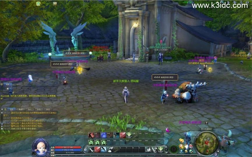 3DMMORPG端游【永恒之塔9.0完整版】最新整理WIN系服务端+PC客户端++GM指令教程+详细搭建教程  第17张