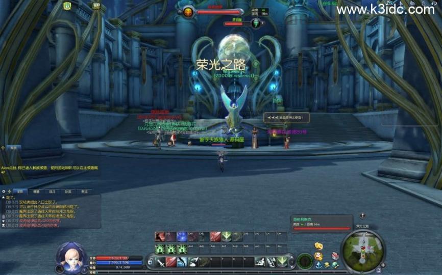 3DMMORPG端游【永恒之塔9.0完整版】最新整理WIN系服务端+PC客户端++GM指令教程+详细搭建教程  第16张