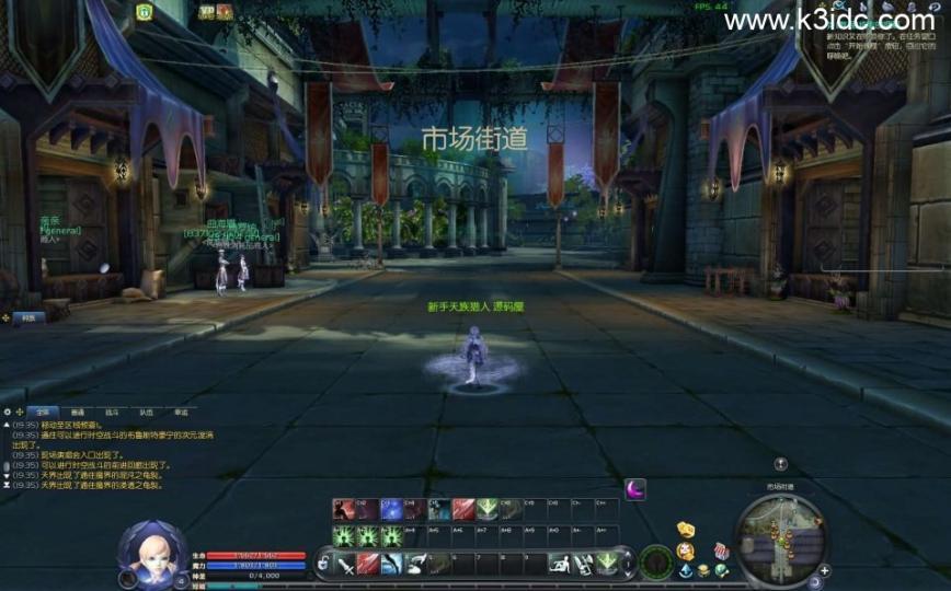 3DMMORPG端游【永恒之塔9.0完整版】最新整理WIN系服务端+PC客户端++GM指令教程+详细搭建教程  第20张
