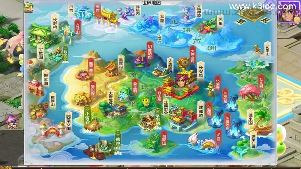 MT3换皮MH【风云超变尊享挂机版】最新整理单机一键即玩镜像端+Linux手工服务端+安卓苹果双端+GM后台+详细搭建教程+全套源码  第13张